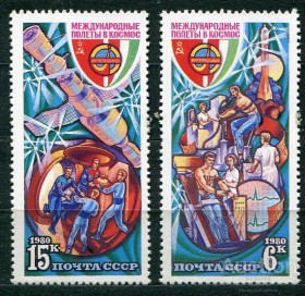 СРСР - СССР - ^/--/^ СССР  Лот  g-143 MNH ^_^^^ СРСР Лот g-143 MNH - фото фото фото