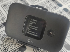 Модеми Модемы ^/--/^ 3️⃣G/4️⃣G WiFi роутер Huawei E /--/ 5577 /--/ s-321 E /--/ 5577 5577 IMEI TTL ^_^^^ 3️⃣G/4️⃣ G WiFi роутер Huawei E /--/ 5577 /--/ s-321 E /--/ 5577 5577 IMEI TTL - фото фото фото