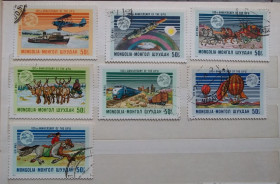 Транспорт Транспорт ^/--/^ Монголия 1974 г - Авиапочта. 100-летие В.П.С.,7 шт ^_^^^ Монголія 1974 - Авіапошта. 100-річчя В.П.С.,7 шт - фото фото фото