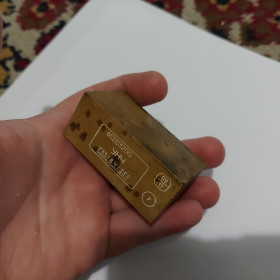 Мікросхеми Микросхемы ^/--/^ Прибор 6 /--/ С /--/ 2.032.015, новий! Мегаредкость. УНЧ, ВП. Смотрите фото/описание. В колекцию в роботу. Лот 1 шт. ^_^^^ Прилад 6 /--/ С /--/ 2.032.015, новий! Мегаредкость. УНЧ, ВП. Дивіться фото / опис. Колекція в роботу. Лот 1 шт. - фото фото фото