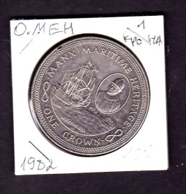 Єлизавета II (після ) Елизавета II (после ) ^/--/^ Мэн 1982 г - одна крона - флот -  2 /--/ а скана ^_^^^ Мен 1982 — одна крона — флот — 2 /--/ а скана - фото фото фото