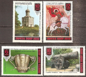 СРСР - СССР - ^/--/^ СССР 1978 Сол.4913-15 **  и  4916 * Шедевры др.русской культуры ПОЛНАЯ серия ^_^^^ СРСР 1978 Сол.4913-15 ** і 4916 * Шедеври др.російської культури ПОВНА серія - фото фото фото
