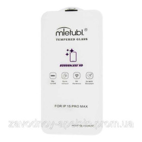 Плівки для екранів Пленки для экранов ^/--/^ Защитное стекло iPhone 15 Pro Max безрамочное (закаленное) ^_^^^ iPhone 15 Pro Max безрамкове (загартоване) - фото фото фото