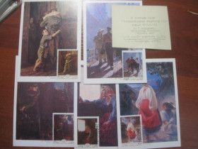 СРСР СССР ^/--/^ Открытки Картмаксимумы Изобразительное искусство УССР 1979 ^_^^^ Листівки Картмаксимуми Образотворче мистецтво УРСР 1979 - фото фото фото