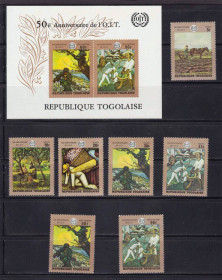 Мистецтво Искусство ^/--/^ NM Того 1968 г MNH - ^_^^^ 1968 — NM Того MNH - фото фото фото
