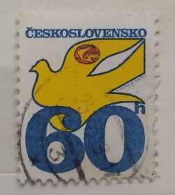 Чехословаччина Чехословакия ^/--/^ Чехословакия 1974 г - Эмблемы Чехословацкой почты ^_^^^ Чехословаччина 1974 - Емблеми Чехословацької пошти - фото фото фото