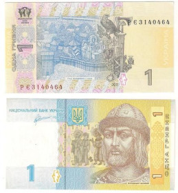Загальнодержавні випуски Общегосударственные выпуски ^/--/^ Украина 1 гривня  2011 г.  Арбузов UNC ^_^^^ Україна 1 гривня 2011 р. Арбузов UNC - фото фото фото