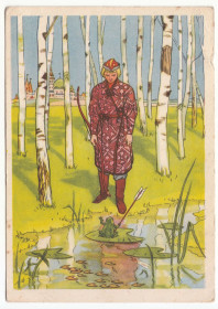 СРСР СССР ^/--/^ Сказка о Царевне-лягушке 1955 Гольц Р /--/ 10 - фото фото фото