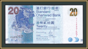 Інші Другие ^/--/^ Гонконг 20 долларов 2016 P-297  (297 /--/ e) UNC ^_^^^ Гонконг 20 доларів 2016 P-297 (297 /--/ e) UNC - фото фото фото