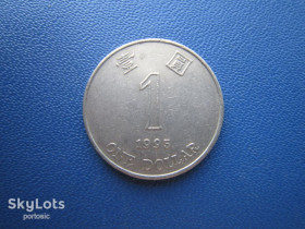 Китай Китай ^/--/^ Монета 1 долар Гонг-Конг Гонконг  (Китай) 1995 ^_^^^ Монета 1 долар Гонг-Конг Гонконг (Китай) 1995 - фото фото фото