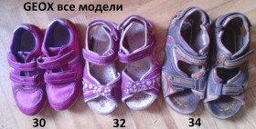 Сандалі, босоніжки, шльопанці Сандалии, босоножки, шлепанцы ^/--/^ босоножки сандали фирменные оригинальные GEOX для детей ^_^^^ Босоніжки сандали фірмові оригінальні GEOX для дітей - фото фото фото