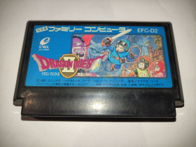Диски з відеоіграми Диски с видеоиграми ^/--/^ Dragon Quest II Nintendo Famicom, тільки карт FC ^_^^^ Dragon Quest II Nintendo Famicom, только карт FC - фото фото фото