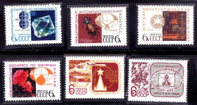 СРСР - СССР - ^/--/^ ZM  СССР 1968 г MNH - подборка ^_^^^ ZM СРСР 1968 р MNH - добірка - фото фото фото