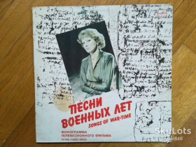 Платівки Пластинки ^/--/^ Людмила Гурченко-Песни военных лет  (3)-VG+, Мелодия ^_^^^ Людмила Гурченко-Пісні військових років (3)-VG+, Мелодія - фото фото фото