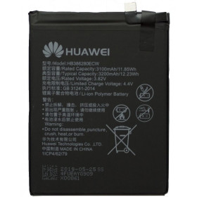 Акумулятори Аккумуляторы ^/--/^ Акумулятор Huawei HB /--/ 386280 /--/ ECW  (3200 mAh) P /--/ 10 / Honor 9 / Honor 9 Premium ^_^^^ Аккумулятор Huawei HB /--/ 386280 /--/ ECW (3200 mAh) P /--/ 10 / Honor 9 / Honor 9 Premium - фото фото фото
