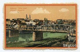 Україна Украина ^/--/^ Поштівка Ужгород. Великий міст. 1921 р. ^_^^^ Почтовка Ужгород. Большой мост. 1921 г. - фото фото фото