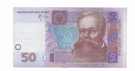Загальнодержавні випуски Общегосударственные выпуски ^/--/^ 50 гривен 2005 Стельмах серия из первых, АЗ 11 2 33... ^_^^^ 50 гривень 2005 Стельмах серія з перших, АЗ 11 2 33 - фото фото фото