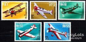 СРСР - СССР - ^/--/^ СССР 1986 авиация самолеты спорт СК 5711-5715 MNH 02 ^_^^^ СРСР 1986 авіація літаки спорт СК 5711-5715 MNH 02 - фото фото фото