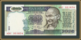 Індія Индия ^/--/^ Индия 500 рупий 1987 P-87  (87 /--/ b) UNC ^_^^^ Індія 500 рупій 1987 P-87 (87 /--/ b) UNC - фото фото фото