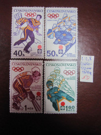 Чехословаччина Чехословакия ^/--/^ (S)ЧЕХОСЛОВАКІЯ 1972 Р.  (S) ^_^^^ (S)ЧЕХОСЛОВАКИЯ 1972 Г. (S) - фото фото фото