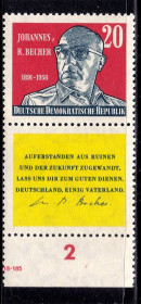 НДР, ФРН ГДР, ФРГ ^/--/^ Германия  ГДР / DDR 1977 г MNH -  личности -  Йоханнес Р. Бехера, поэт и автор гимна ГДР ^_^^^ Німеччина НДР / DDR 1977 MNH - особистості - Йоганнес Р. Бехера, поет і автор гімну НДР - фото фото фото