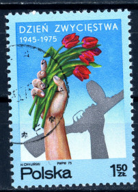 Історія та особистості История и личности ^/--/^ Польша. День Победы  (серия) 1975 г. ^_^^^ Польща. День Перемоги (серія) 1975 - фото фото фото