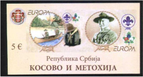 Балканський півострів Балканский полуостров ^/--/^ ZM Сербия MNH скауты - ^_^^^ ZM Сербія MNH скаути - фото фото фото