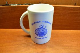 Чашки, кружки Чашки, кружки ^/--/^ Чашка для приємного чаювання у колі близьких) ^_^^^ Чашка для приятного чаепития в кругу близких) - фото фото фото