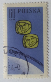 Польща Польша ^/--/^ Польша 1962 Космический полет, 60 /--/ Gr, гашеная ^_^^^ Польща 1962 Космічний політ, 60 /--/ Gr, гашена - фото фото фото