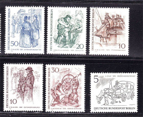 Інше Другое ^/--/^ Германия - Берлин  1969 г MNH  искусство ^_^^^ Німеччина - Берлін 1969 р MNH мистецтво - фото фото фото