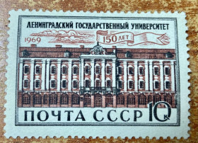 СРСР - СССР - ^/--/^ СРСР 1969 р.   **   (SP) ^_^^^ СРСР 1968 р. ** (SP) - фото фото фото