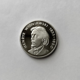 - року - года ^/--/^ 100 ЗЛОТЫХ ПОЛЬША 1979 состояние PROOF серебро 16.5/0.625 капсула  РЕДКАЯ!!! ^_^^^ 1979 стан PROOF срібло капсула Рідка!!! - фото фото фото