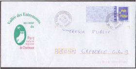 Європа Европа ^/--/^ Франция 2006 ПРИРОДНЫЙ ПАРК ШАРТРЁЗ ХИЩНАЯ ПТИЦА СОВА ОРНИТОЛОГИЯ ФАУНА ДИКАЯ ПРИРОДА ХМК ОМ ^_^^^ Франція 2006 ПРИРОДНИЙ ПАРК ШАРТРЕЗ ХИЩНА ПТИЦЯ СОВА ОРНИТОЛОГІЯ ФАУНА ДІКА ПРИРОДУ ХМК ОМ - фото фото фото