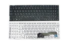 Клавіатури Клавиатуры ^/--/^ 100% NEW!!! Клавіатура ASUS F /--/ 541 R /--/ 541 A /--/ 541 /--/ SC A /--/ 541 /--/ UJ R /--/ 541 /--/ UA F /--/ 541 /--/ UV X /--/ 541 /--/ NA X /--/ 541 /--/ S X /--/ 541 /--/ SC X /--/ 541 /--/ U X /--/ 541 /--/ UV Черная ^_^^^ 100% NEW!!! Клавиатура ASUS F /--/ 541 R /--/ 541 A /--/ 541 /--/ SC A /--/ 541 /--/ UJ R /--/ 541 /--/ UA F /--/ 541 /--/ UV X /--/ 541 /--/ NA X /--/ 541 /--/ S X /--/ 541 /--/ SC X /--/ 541 /--/ U X /--/ 541 /--/ U X /--/ 541 /--/ UV Черная - фото фото фото