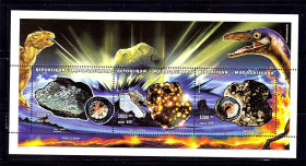 Фауна Фауна ^/--/^ Фауна . Мадагаскар 1997 г  MNH - блок - минералы - динозаври ^_^^^ Мадагаскар 1997 MNH - блок - мінерали - динозаври - фото фото фото