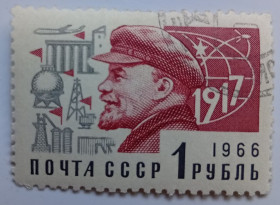 СРСР - СССР - ^/--/^ СССР 1966 Стандарт, 1 руб., гашеная ^_^^^ СРСР 1966 Стандарт, 1 руб., гашена - фото фото фото