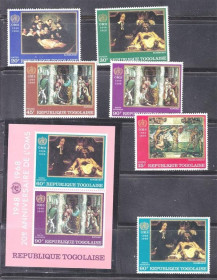 Мистецтво Искусство ^/--/^ NM Искусство . Того  1968 г  MNH - блок + марки - 20 лет ООН ^_^^^ 1968 MNH - блок + марки - 20 років ООН - фото фото фото
