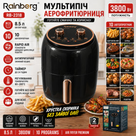 Фритюрниці Фритюрницы ^/--/^ Фритюрниця Rainberg RB-2318 об’ємом 8,5 літрів Чорний ^_^^^ Фритюрница Rainberg RB-2318 объемом 8,5 литров Черный - фото фото фото
