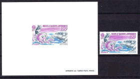 Фауна Фауна ^/--/^ NM Фауна  Новая Каледония / NC  1982 г MNH - л/блок+марка - ^_^^^ NM Фауна Нова Каледонія / NC 1982 р MNH - л/блок+марка - - фото фото фото