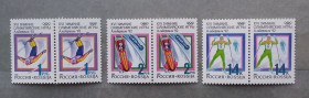 Спорт Спорт ^/--/^ Россия 1992 г - XVI зимние Олимпийские игры  (Франция, Альбервиль) ^_^^^ Росія 1992 р - XVI зимові Олімпійські ігри (Франція, Альбервіль) - фото фото фото
