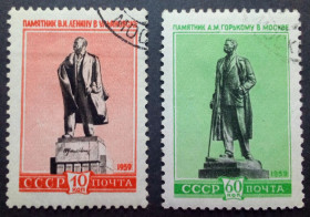 СРСР - СССР - ^/--/^ СССР 1959 Скульптурные памятники  (2 марки), гашеные (I) ^_^^^ СРСР 1959 Скульптурні пам'ятники (2 марки), гашені (I) - фото фото фото