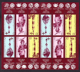 Транспорт Транспорт ^/--/^ Авиация .  Болгария 1983  г MNH -  блок ^_^^^ Болгарія 1983 MNH - блок - фото фото фото