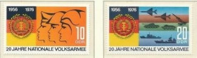 Інше Другое ^/--/^ ГДР Армия Военная техника 1976 ^_^^^ НДР Армія Військова техніка 1976 - фото фото фото