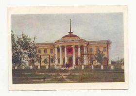 СРСР СССР ^/--/^ СССР 1959 Открытка Миргород Дворец культуры Бакман Старое фото ^_^^^ СРСР 1959 Листівка Миргород Палац культури Бакман Старе фото - фото фото фото