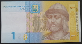 Загальнодержавні випуски Общегосударственные выпуски ^/--/^ Україна 1 гривня 2006 року. Стельмах UNC Серія ЄВ 6132405 ^_^^^ Украина 1 гривна 2006 года. Стельмах UNC Серия ЕВ 6132405 - фото фото фото