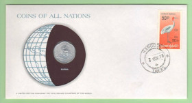 М'янма Мьянма ^/--/^ МЬЯНМА / БИРМА : монета конверт из серии &amp;quot;COINS OF ALL NATIONS&amp;quot; + марка БІРМА / М&amp;apos;ЯНМА ^_^^^ Мьянма / Бирма: монета конверт из серии &amp;quot;COINS OF ALL NATIONS&amp;quot; + марка БИРМА / М&amp;apos;ЯНМА - фото фото фото