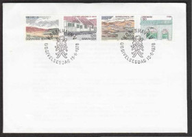 Європа Европа ^/--/^ Дания 1978 АРХИТЕКТУРА ЗОДЧЕСТВО ПЕЙЗАЖ ЛАНДШАФТ ПРИРОДА ЭТНОГРАФИЯ КПД Mi.664-667 ^_^^^ Данія 1978 АРХІТЕКТУРА ЗОДНІСТЬ ПЕЙЗАЖ ЛАНДШАФТ ПРИРОДУ ЕТНОГРАФІЯ КПД Mi.664-667 - фото фото фото