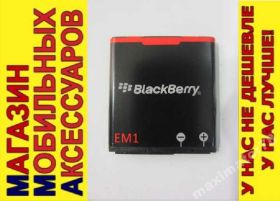 Акумулятори Аккумуляторы ^/--/^ АККУМУЛЯТОР БАТАРЕЯ BlackBerry E-M /--/ 1 9350 9360 9370 ^_^^^ BlackBerry E-M /--/ 1 9350 9360 9370 - фото фото фото