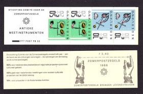 Балтійські країни Балтийские страны ^/--/^ Нидерланды 1986 г  MNH - буклет - 2 /--/ а скана - ^_^^^ Нідерланди 1986 MNH - буклет - 2 /--/ а скана - фото фото фото