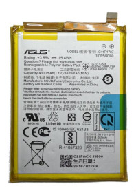 Акумулятори Аккумуляторы ^/--/^ Аккумулятор Asus ZenFone Max M /--/ 1 ZB /--/ 555 /--/ KL C /--/ 11 /--/ P /--/ 1707 Оригинал ^_^^^ Акумулятор Asus ZenFone Max M /--/ 1 ZB /--/ 555 /--/ KL C /--/ 11 /--/ P /--/ 1707 - фото фото фото